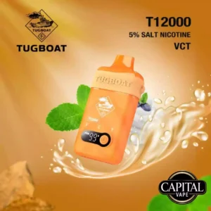 Tugboat T12000 Puffs VCT in Dubai